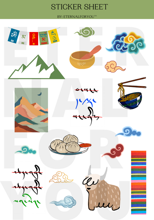 STICKER SHEET: TIBETAN ILLUSTRATIONS